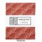 Biokatoen Percal Hoeslaken Seashells 90x200 Burgundy Swedish Linens